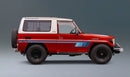 Broome body stripe kit - BJ73 BJ74 MWB Land Cruiser blue gradient red vehicle