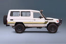 Decal Body Stripe Kit (Townsville) for the Toyota LandCruiser 78 Series Troop Carrier (1999-) (view 3)