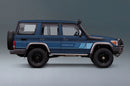 70 Series Land Cruiser Decal Body Stripe Kit (Cobar) - 76 Series (2007-)