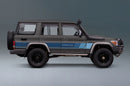 70 Series Land Cruiser Decal Body Stripe Kit (Cobar) - 76 Series (2007-)